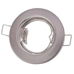 DL066 SATIN CHROME STRAIGHT STEEL DOWNLIGHTER   - Brightstar Lighting