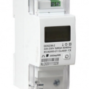 KWH METER 65A 1P DIN - NUR